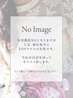 あんり