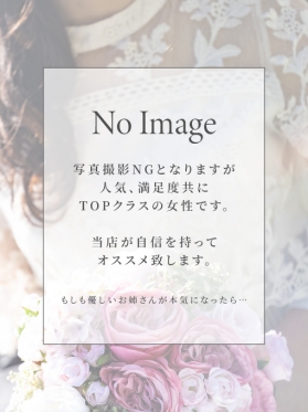 あんり