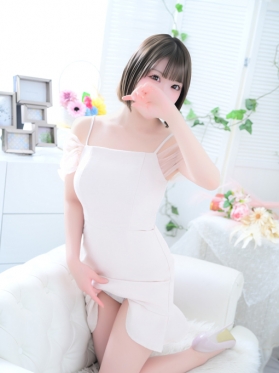 くう